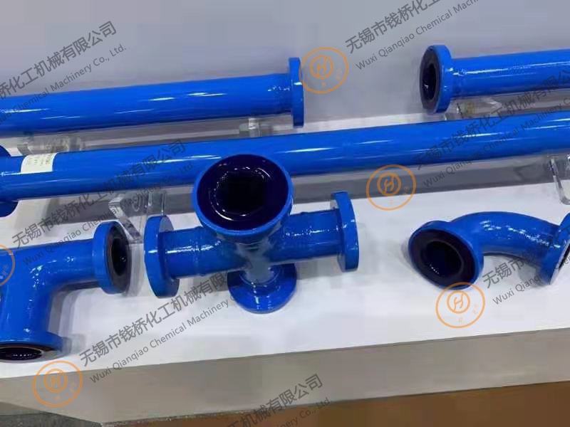 搪玻璃管件和管道 搪玻璃管件和管道